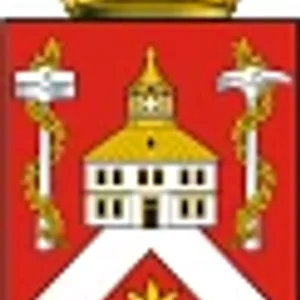 Счетная палата городского округа Верх-Нейвинский
