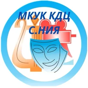 "Культурно-досуговый центр" Нийского муниципального образования