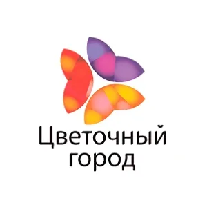 Цветочный город - питомник декоративных растений
