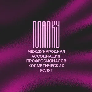 МАПКУ