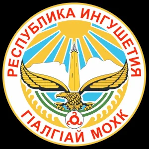 Комитет государственного заказа Республики Ингушетия