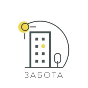 ЗАБОТА | Управление и эксплуатация