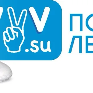 «Побеждай легко» - Магазина товаров для танцевальных видов спорта.