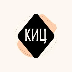 МКУК "КИЦ" Байсинского сельского поселения