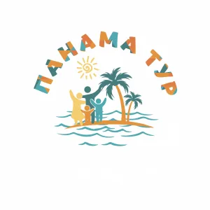 Панама Тур (Panama Tour)