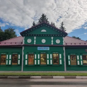 МБУК "Стародубский краеведческий музей" Стародубского муниципального округа Брянской области