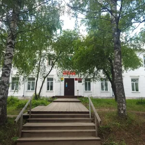 МКОУ ДО "Детская школа искусств" пгт Нагорск