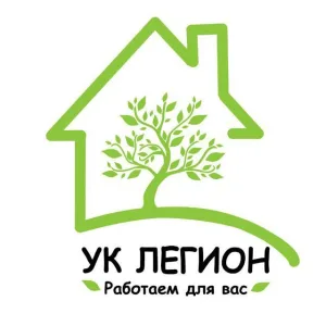 УК Легион