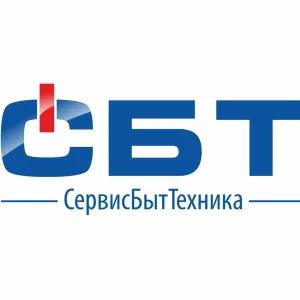 СБТ Ремонт техники