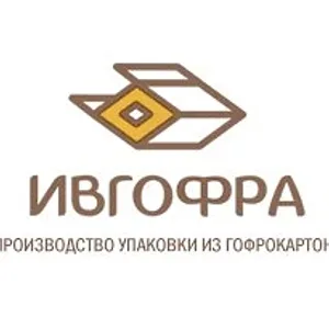 Ивгофра