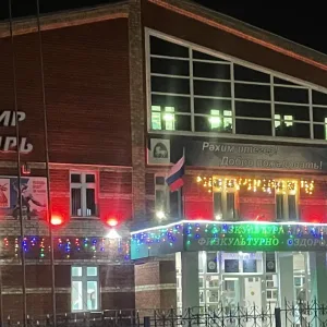 МАУ ФОК "Богатырь"