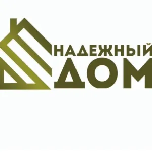 Управляющая компания "Надежный дом"