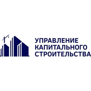 Управление капитального строительства Сулейман-Стальского района
