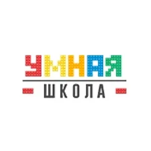 Умная Школа