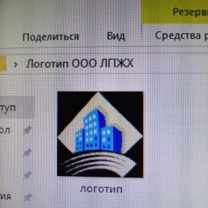ООО "ЛПЖХ"