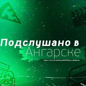 ❗️канал переехал❗️