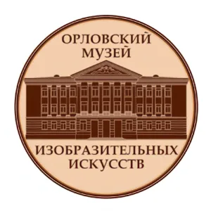 Орловский музей изобразительных искусств