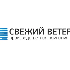 Свежий Ветер