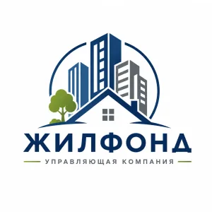 Управляющая организация ООО "Жилфонд"
