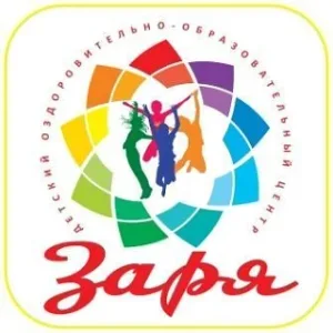 МАУ Центр "Заря" г.о. Самара