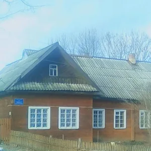 ГБУ "Сандовская СББЖ"