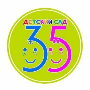 МБДОУ "Детский сад № 35" г. Саров
