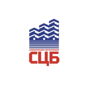Управляющая организация СЦБ