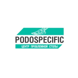 Подолог Тула | PODOSPECIFIC