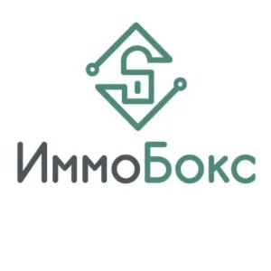 ИммоБокс