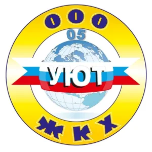 ООО "ЖКХ УЮТ г. Александров"
