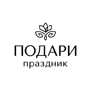 Цветы & шары доставка. Новороссийск ПОДАРИ ПРАЗДНИК