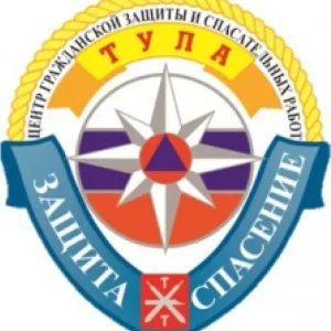 ЕДДС г. Тулы