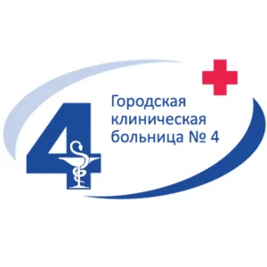 Городская клиническая больница №4 г.Иваново