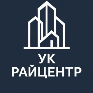 ООО УК «Райцентр»