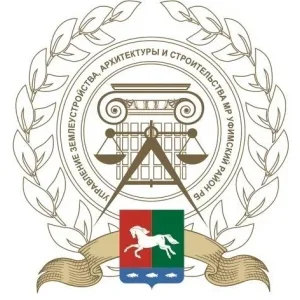 МКУ "УЗАиС МР Уфимский район РБ"
