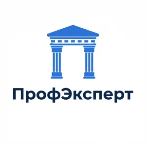 ПрофЭксперт