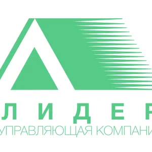 УК "Лидер"