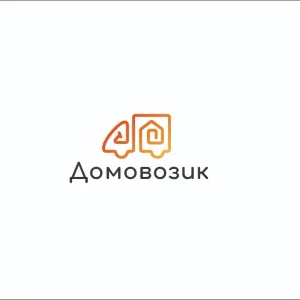 Домовозик