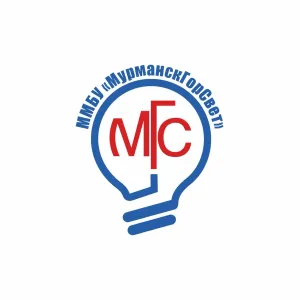ММБУ "МурманскГорСвет"