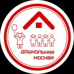 ДОшкольная Москва