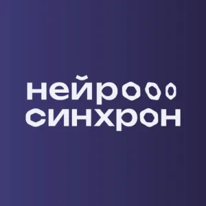 Школа саморегуляции Нейросинхрон