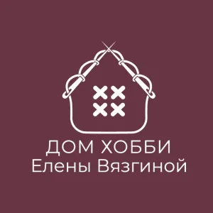 Дом Хобби Елены Вязгиной. Дизайн схем вышивки