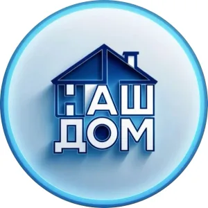 УК «Наш Дом Новоселье»