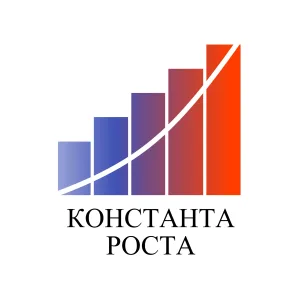Константа Роста