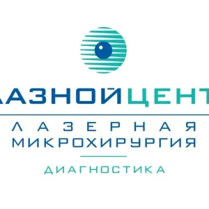 Глазной центр