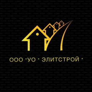 ООО «УО «ЭлитСтрой»