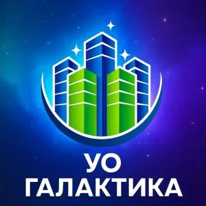 🌎УО Галактика