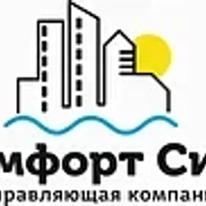ООО «Комфорт Сити»