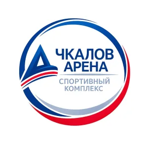 Чкалов Арена