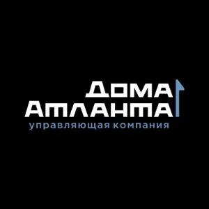 УК Дома Атланта